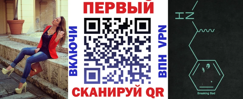 Amphetamine VHQ  гидра ССЫЛКА  Мещовск 