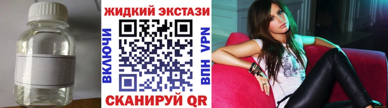 ОМГ ОМГ tor  Мещовск  БУТИРАТ Butirat 