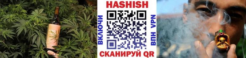 Cannafood конопля  Мещовск 