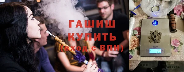 таблы Аркадак