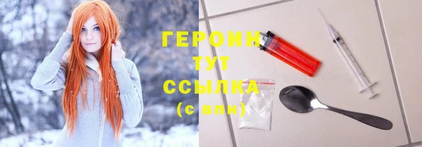 таблы Аркадак