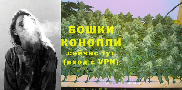 ALPHA-PVP Арсеньев