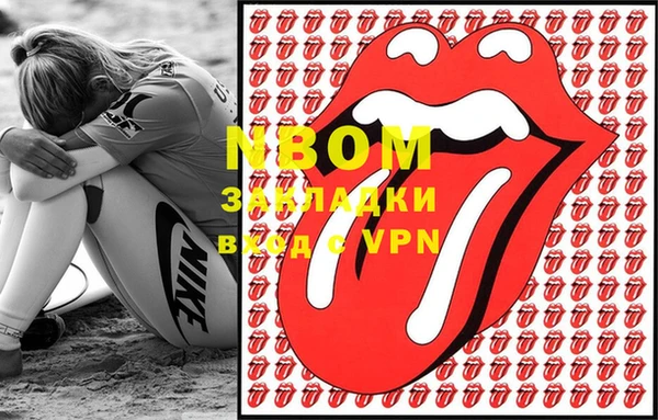 таблы Аркадак