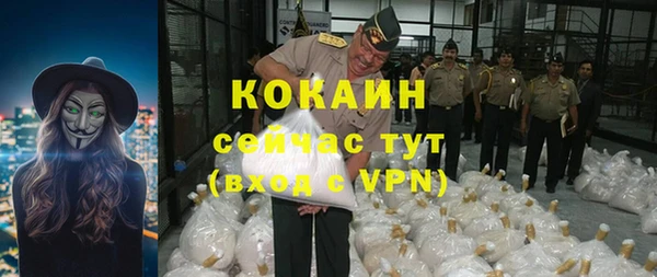таблы Аркадак