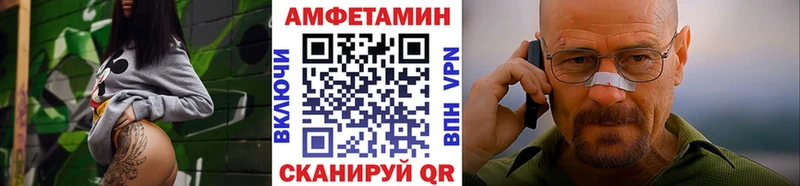 гидра tor Мещовск Метамфетамин кристалл наркота