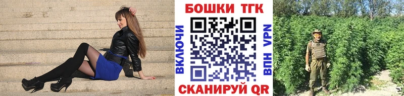 Конопля MAZAR  Мещовск 